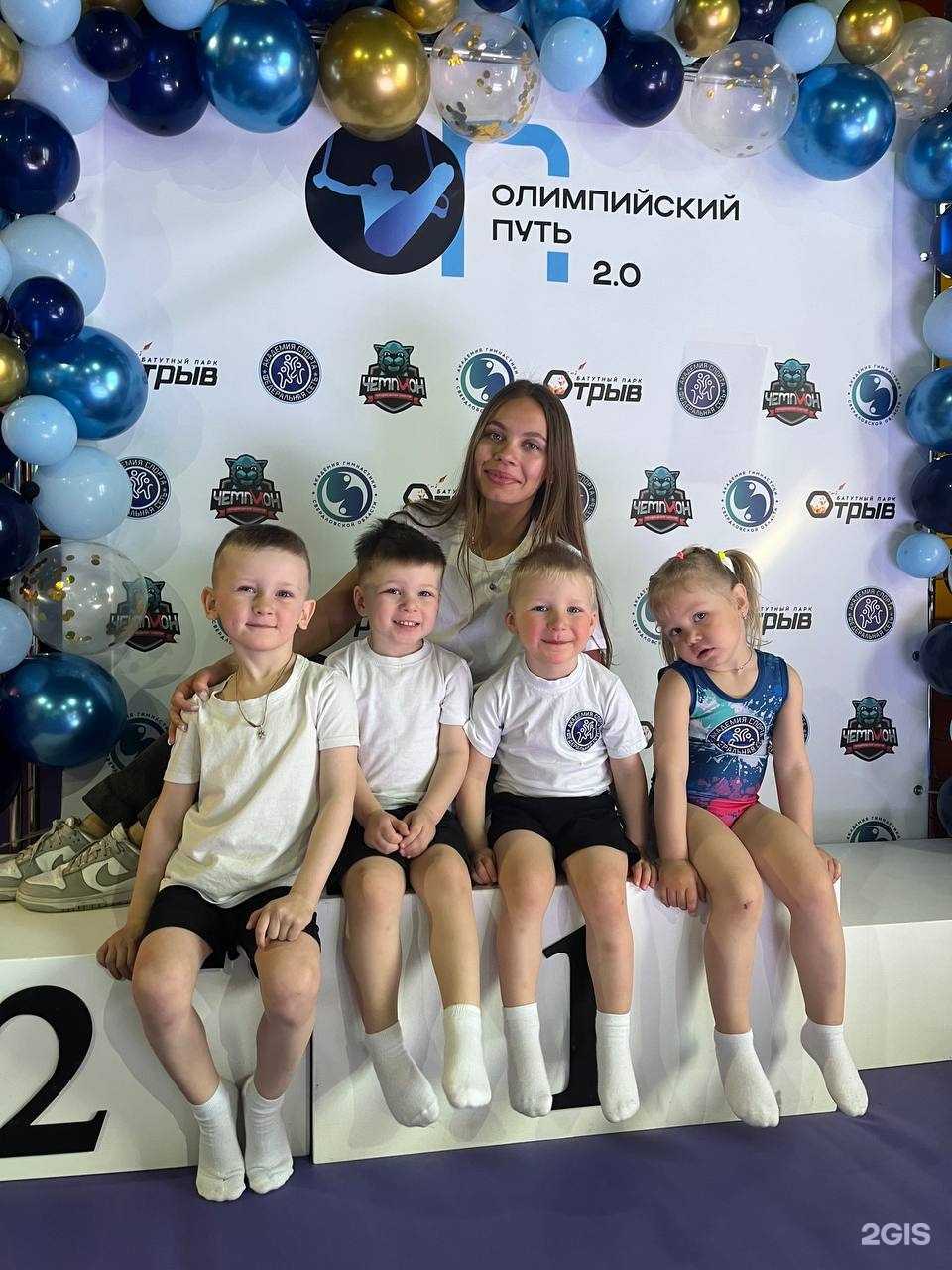 Отзывы на компанию Академия спорта в Новосибирске c фото