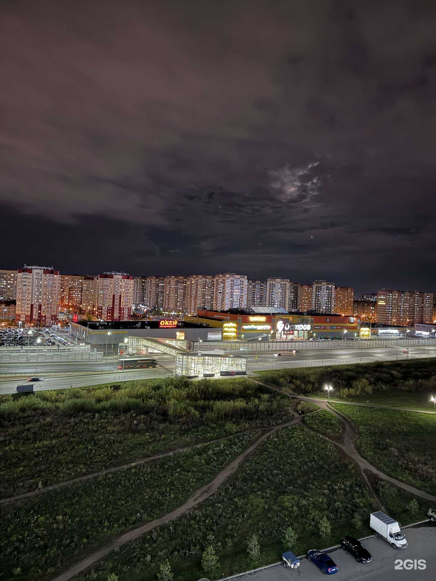 Отзывы на компанию iDevicePro в Тюмени c фото - фотография 2 из 2