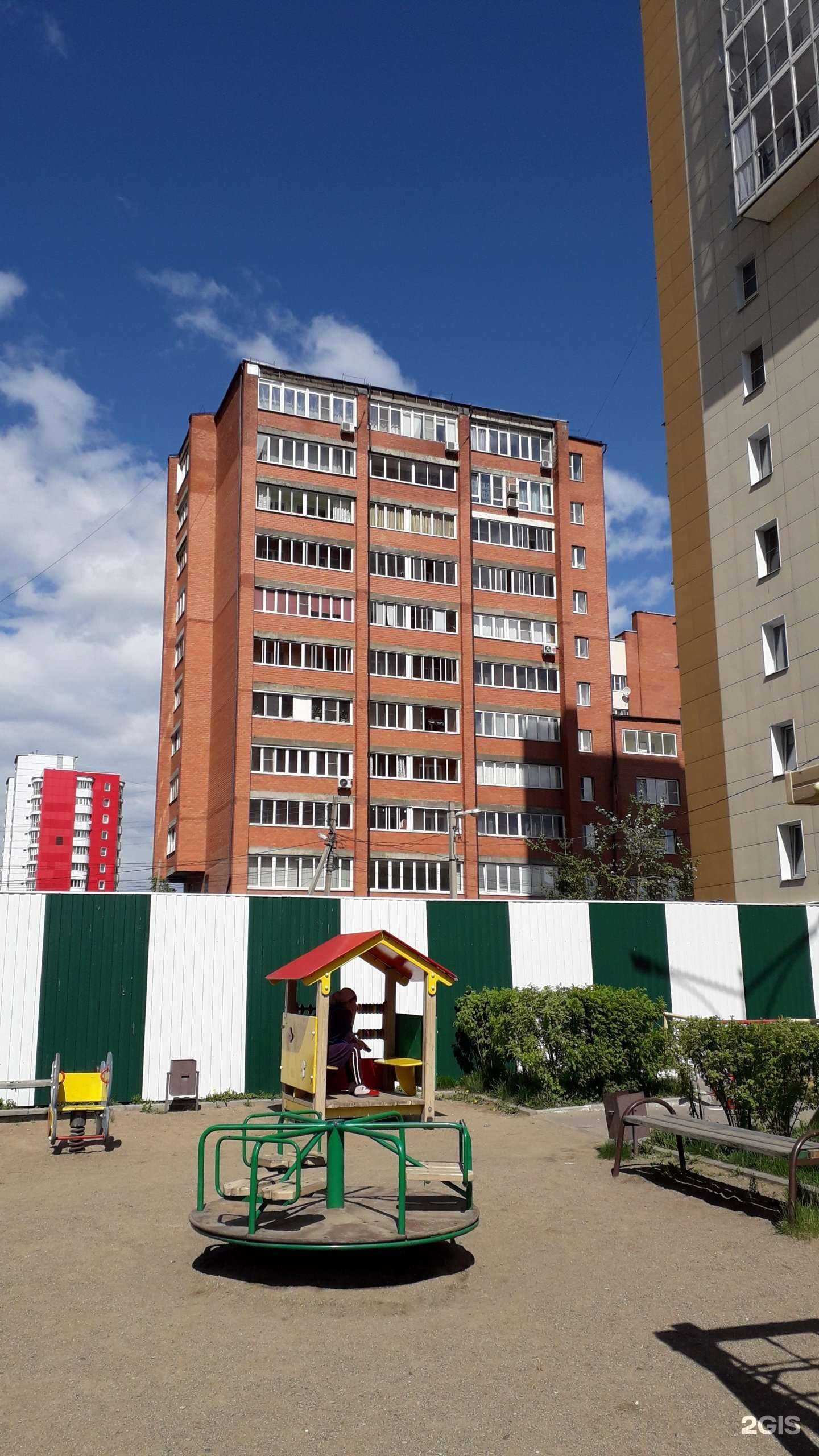 Отзывы на компанию Oli в Иркутске c фото - фотография 2 из 2