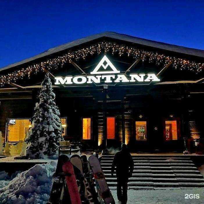 Отзывы на компанию Неон в г. Новосибирск c фото