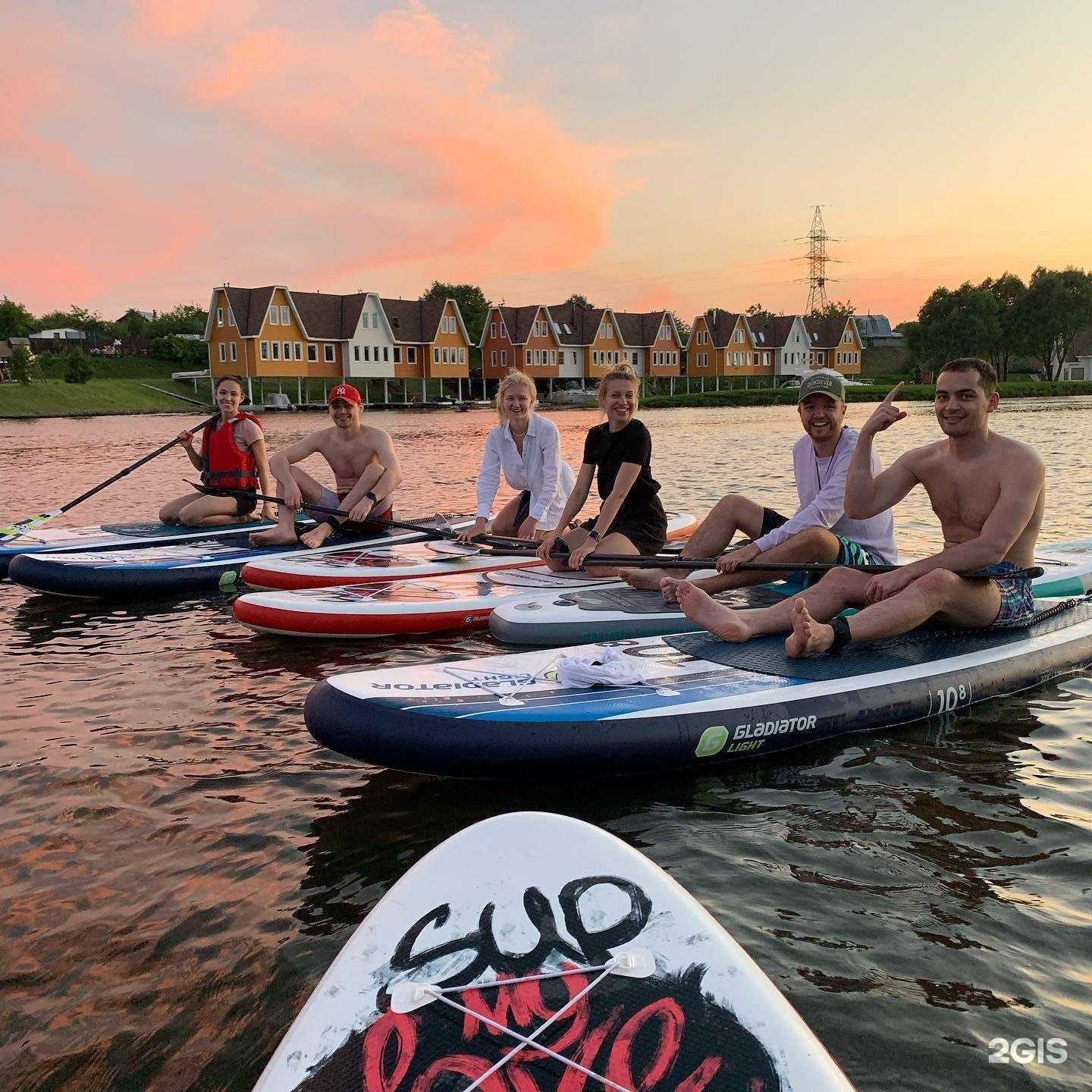 Отзывы на компанию Sup himki в Долгопрудном c фото