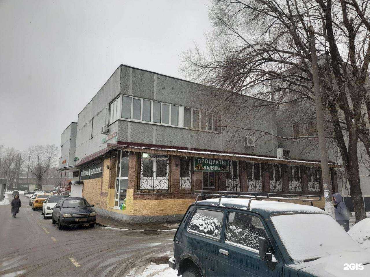 Отзывы на компанию Поток в Котельниках c фото