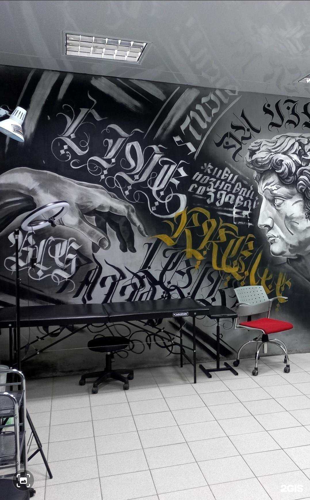 Отзывы на компанию Компания по гибке металла в Краснослободске c фото - фотография 2 из 2