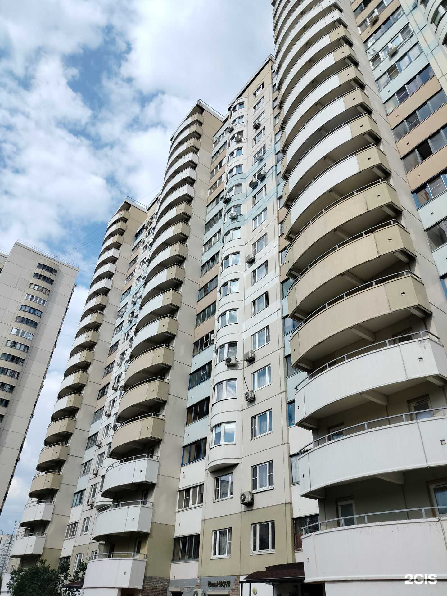 Отзывы на компанию Магазин сухофруктов в Красногорске c фото - фотография 2 из 2