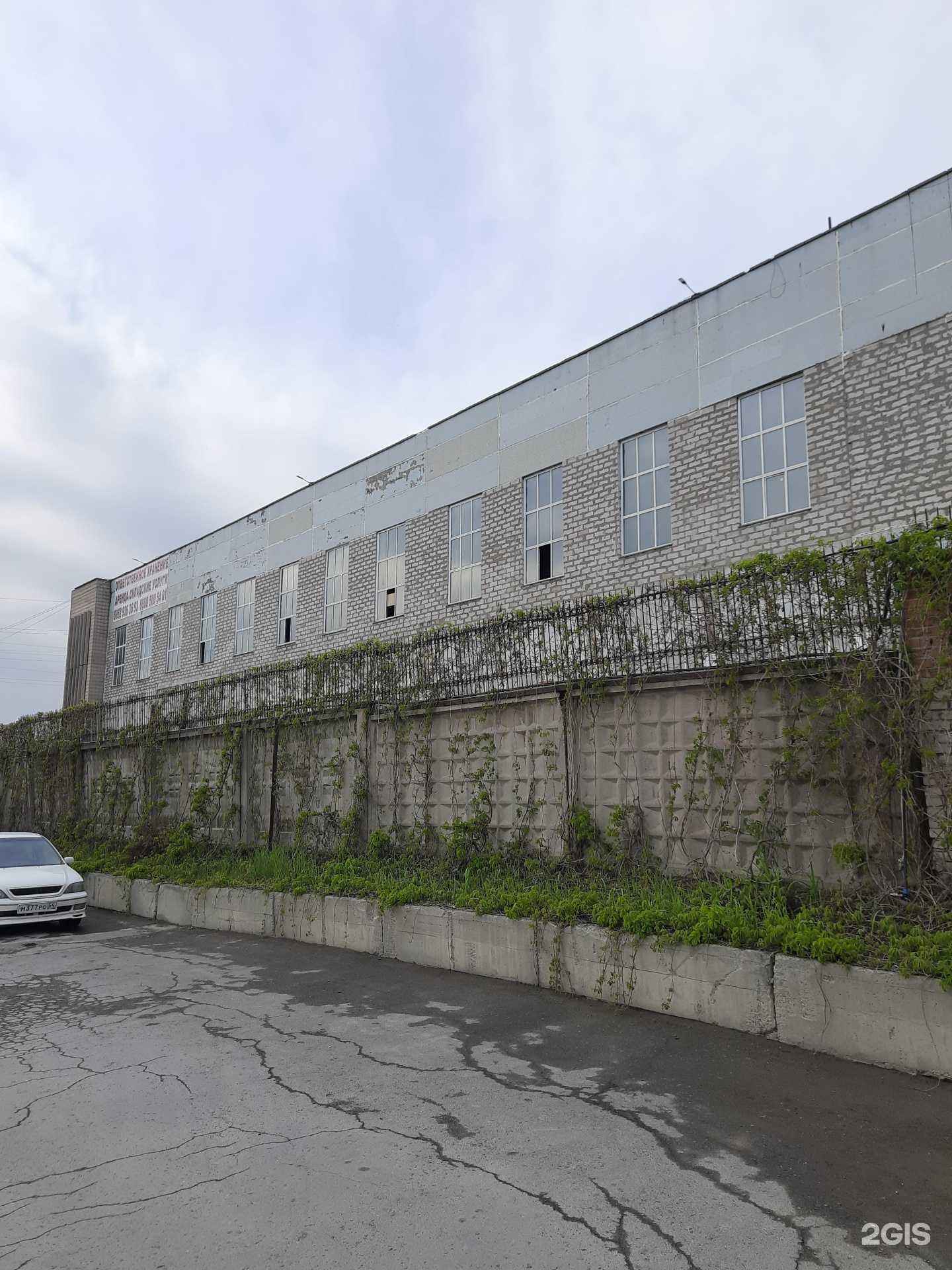 Отзывы на компанию Новый Ритм в Новосибирске c фото