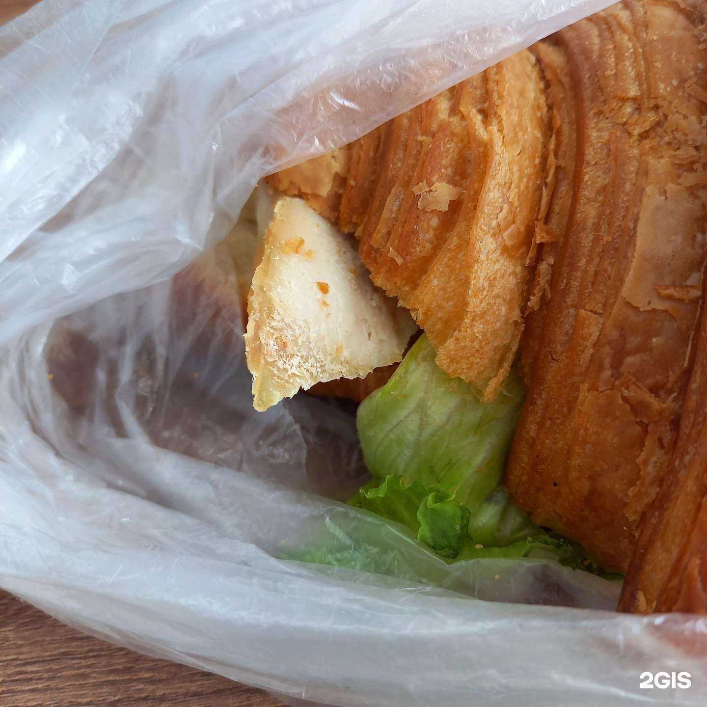 Отзывы на компанию Брауни в Уфе c фото