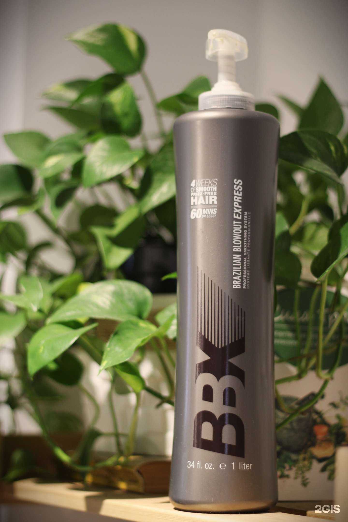 Отзывы на компанию Студия окрашивания волос  в Калининграде c фото