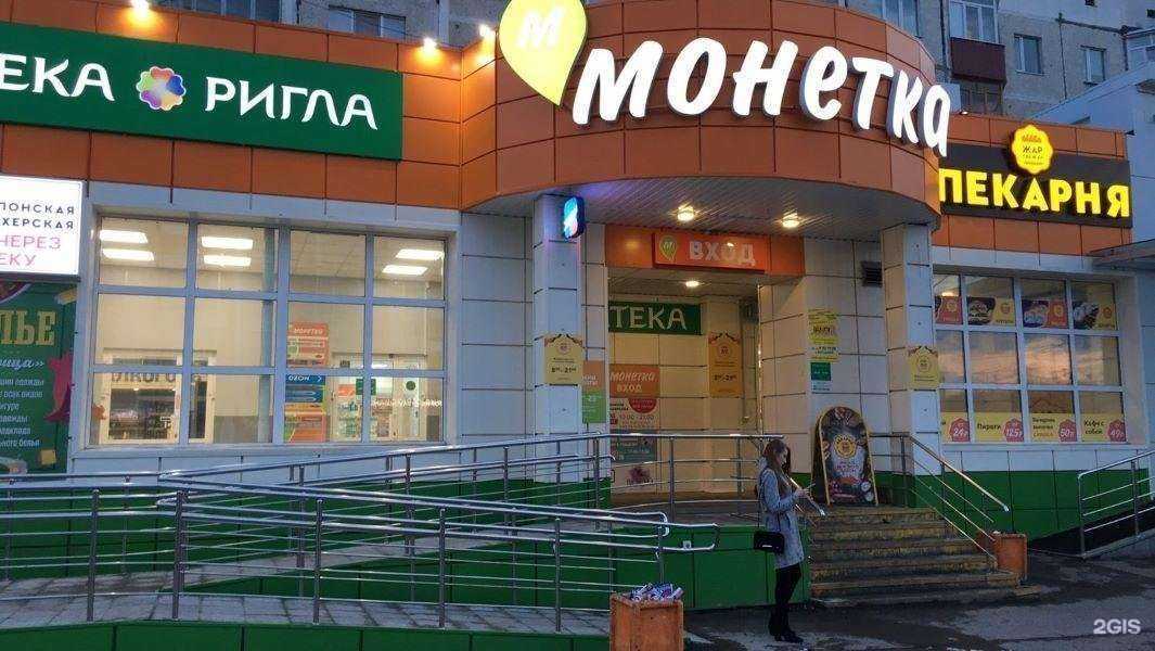 Отзывы на компанию IT-Group в г. Сургут c фото