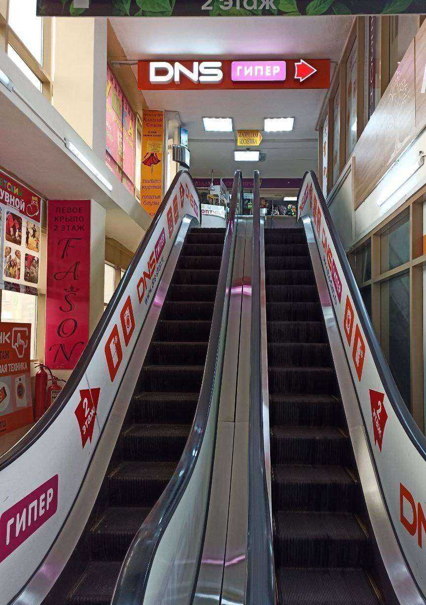 Отзывы на компанию DNS гипер в г. Ростов-на-Дону c фото