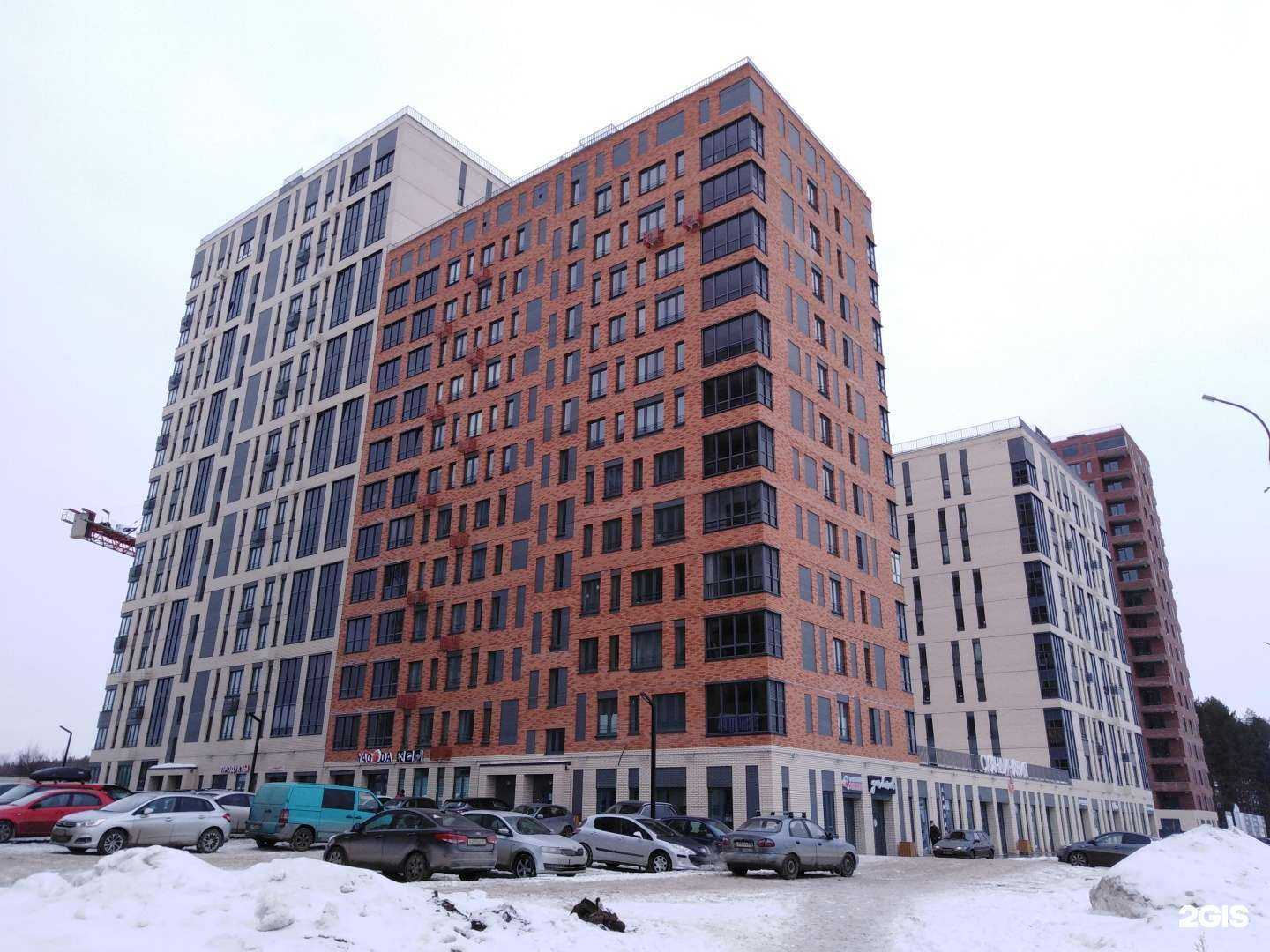 Отзывы на компанию 7 Атмосфер в Ижевске c фото - фотография 2 из 2