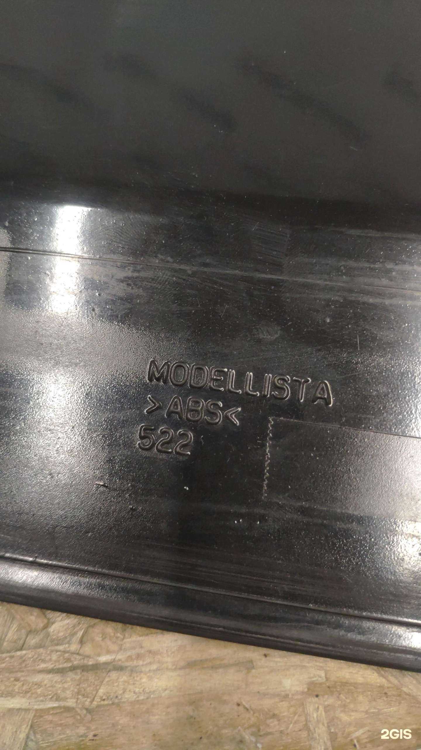 Отзывы на компанию Тюнингбаза в Владивостоке c фото