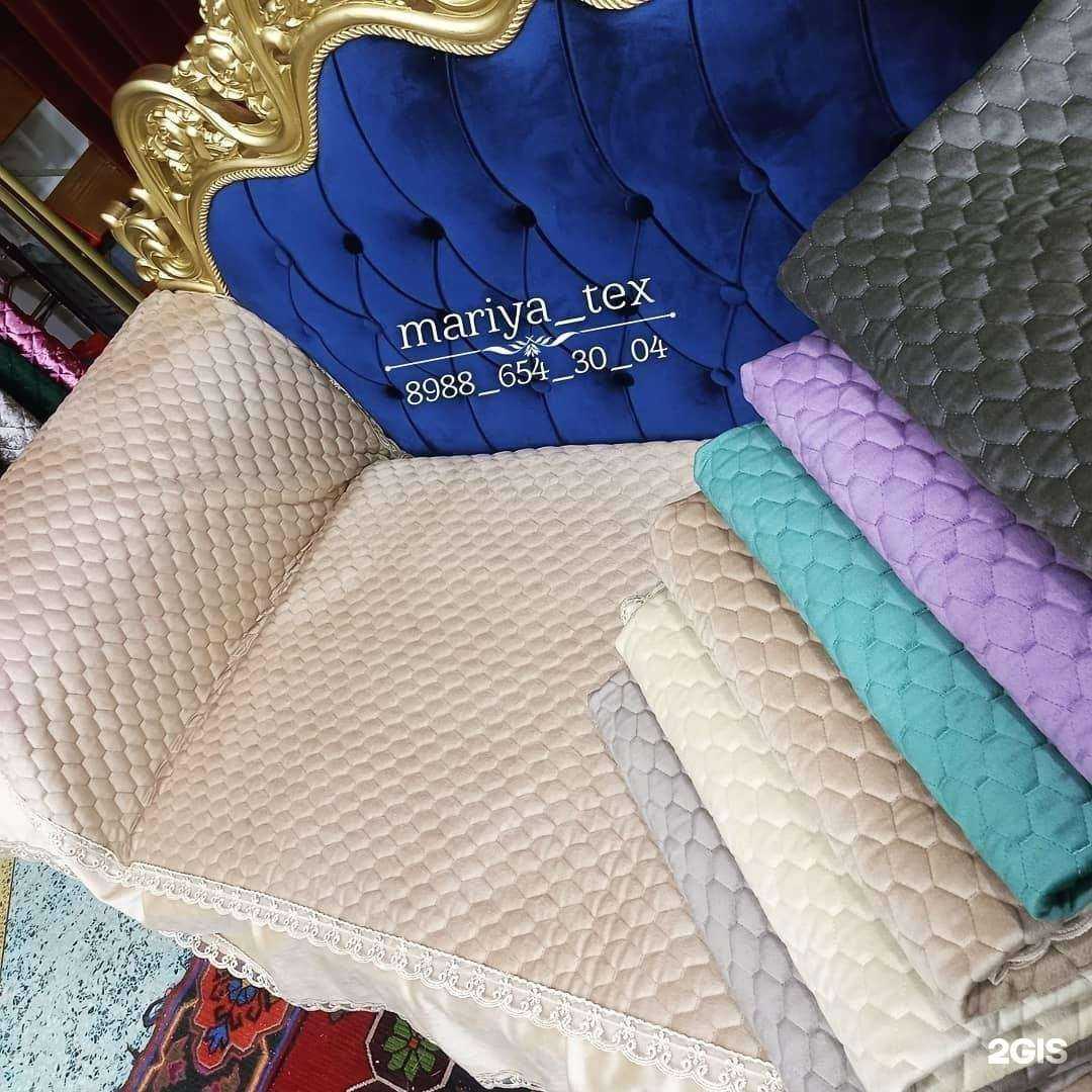 Отзывы на компанию Дивандеки в Хасавюрте c фото