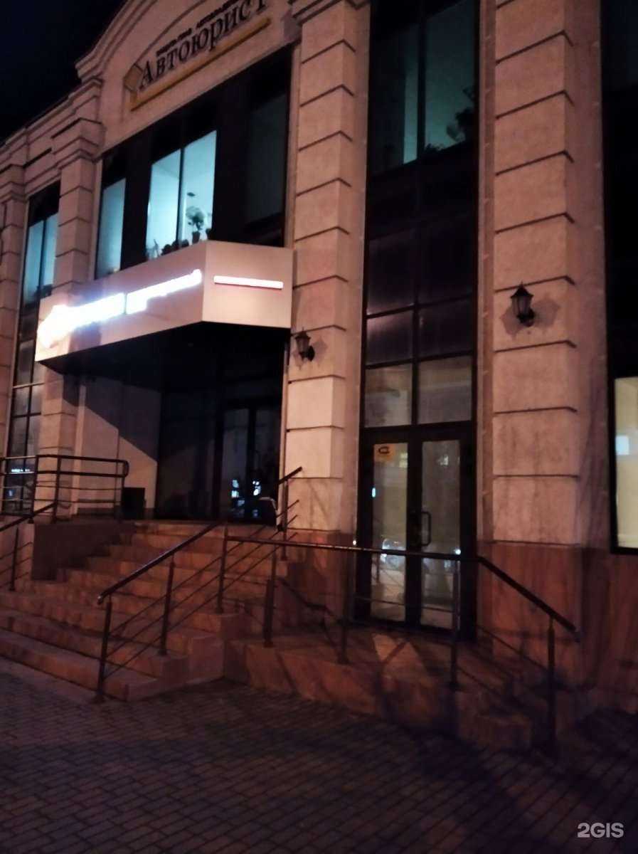 Отзывы на компанию Sok в Пензе c фото