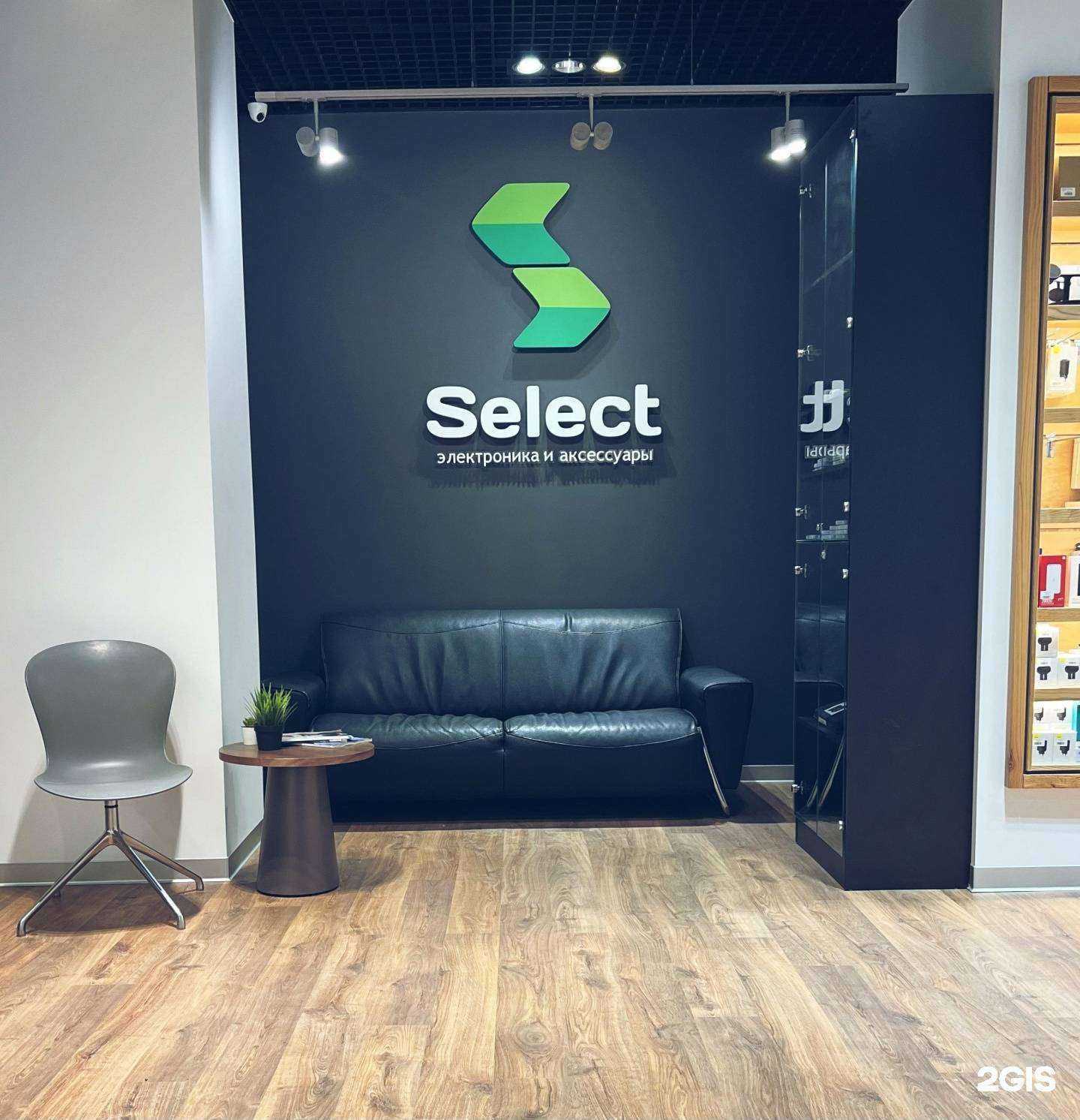 Отзывы на компанию Select в г. Волгоград c фото