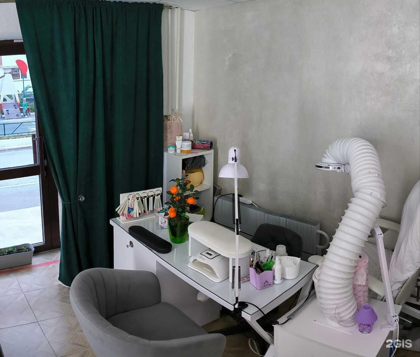 Отзывы на компанию Цитрус в Самаре c фото