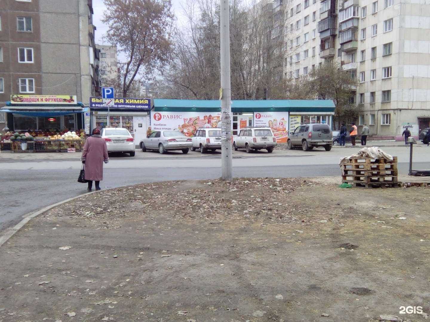 Отзывы на компанию Уральский богатырь в Челябинске c фото