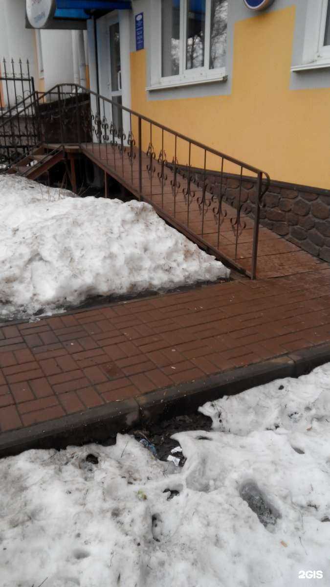 Отзывы на компанию Здравсити в Смоленске c фото