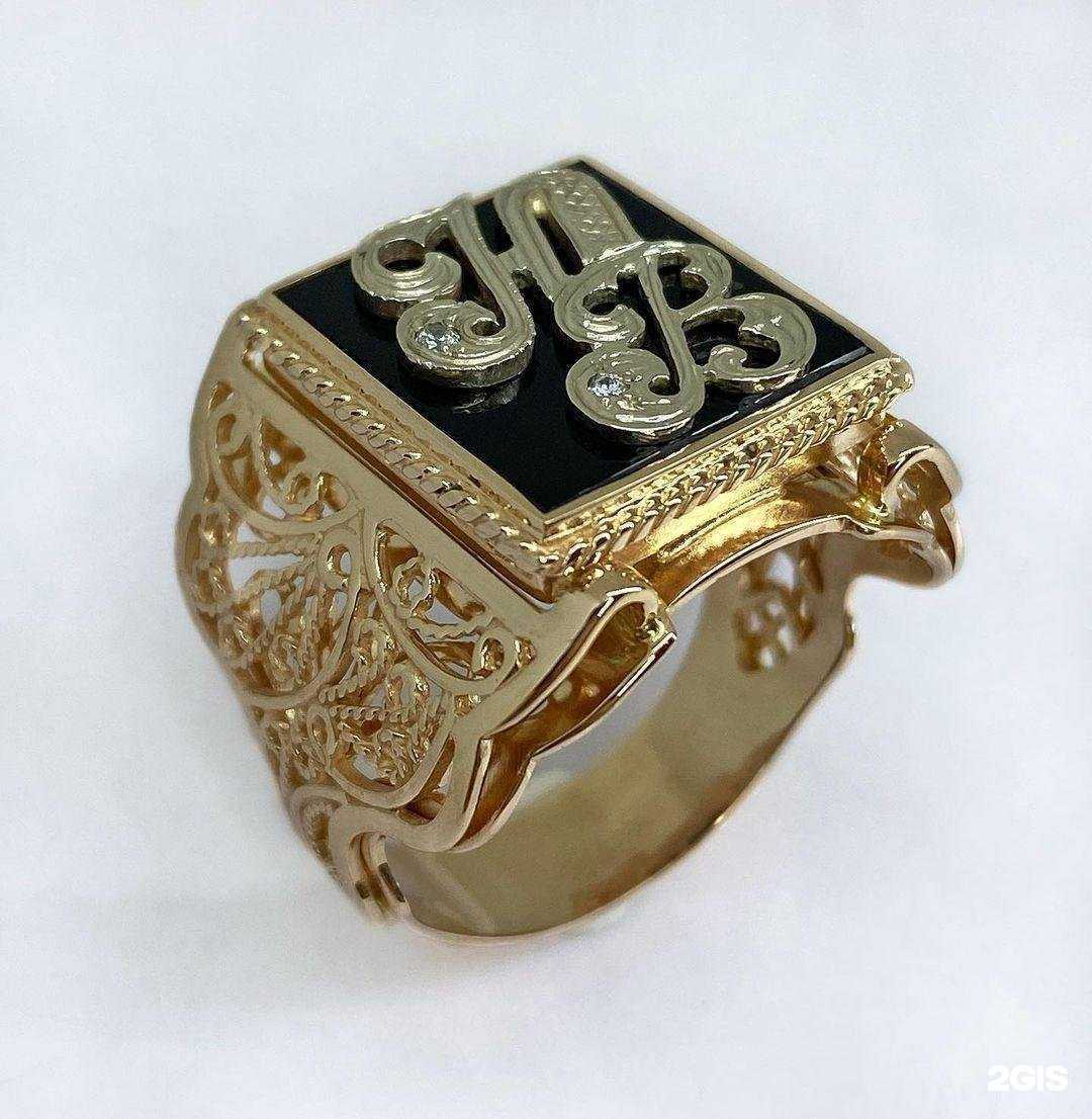 Отзывы на компанию Золотая корона в Уссурийске c фото