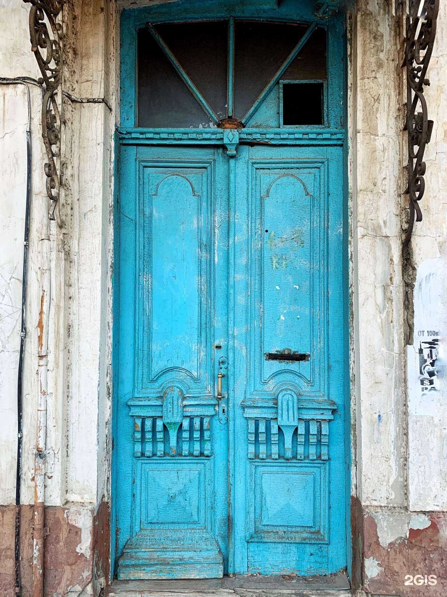 Отзывы на компанию Shoes Syndicate в Краснодаре c фото - фотография 2 из 2