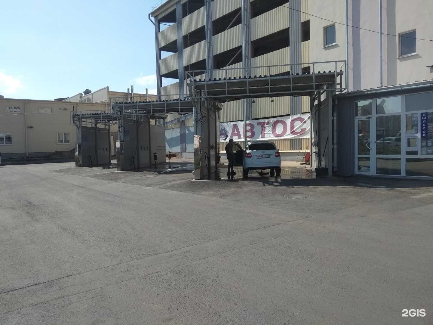 Отзывы на компанию Clean Avto в г. Липецк c фото