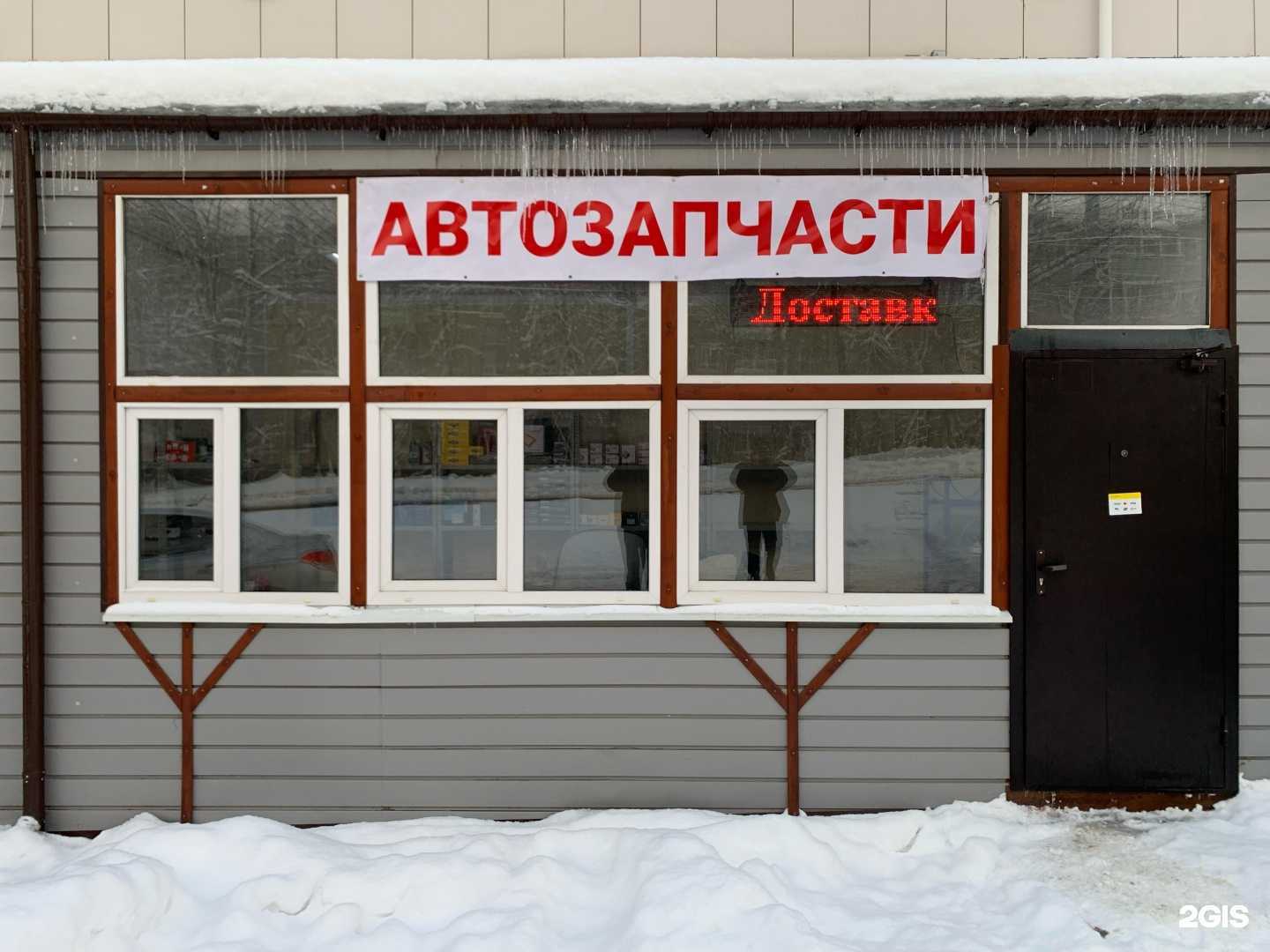 Отзывы на компанию КЛГ-Моторс в г. Калуга c фото