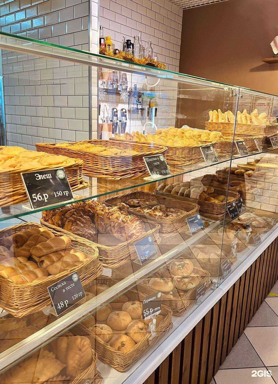 Отзывы на компанию Мастер пекарь в г. Набережные Челны c фото