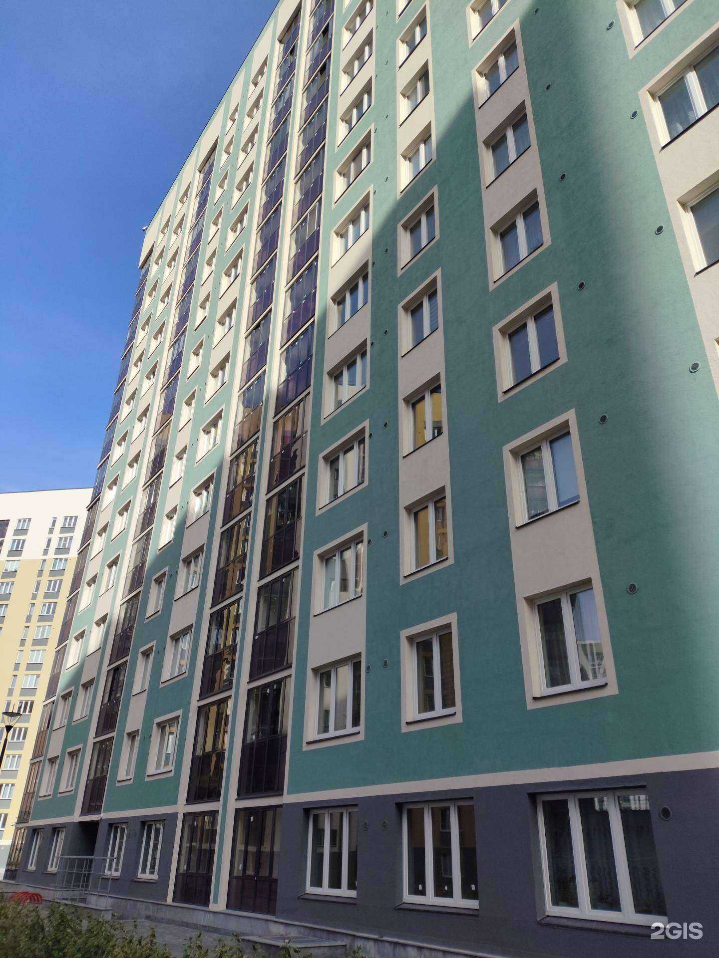 Отзывы на компанию Set в Екатеринбурге c фото - фотография 2 из 2