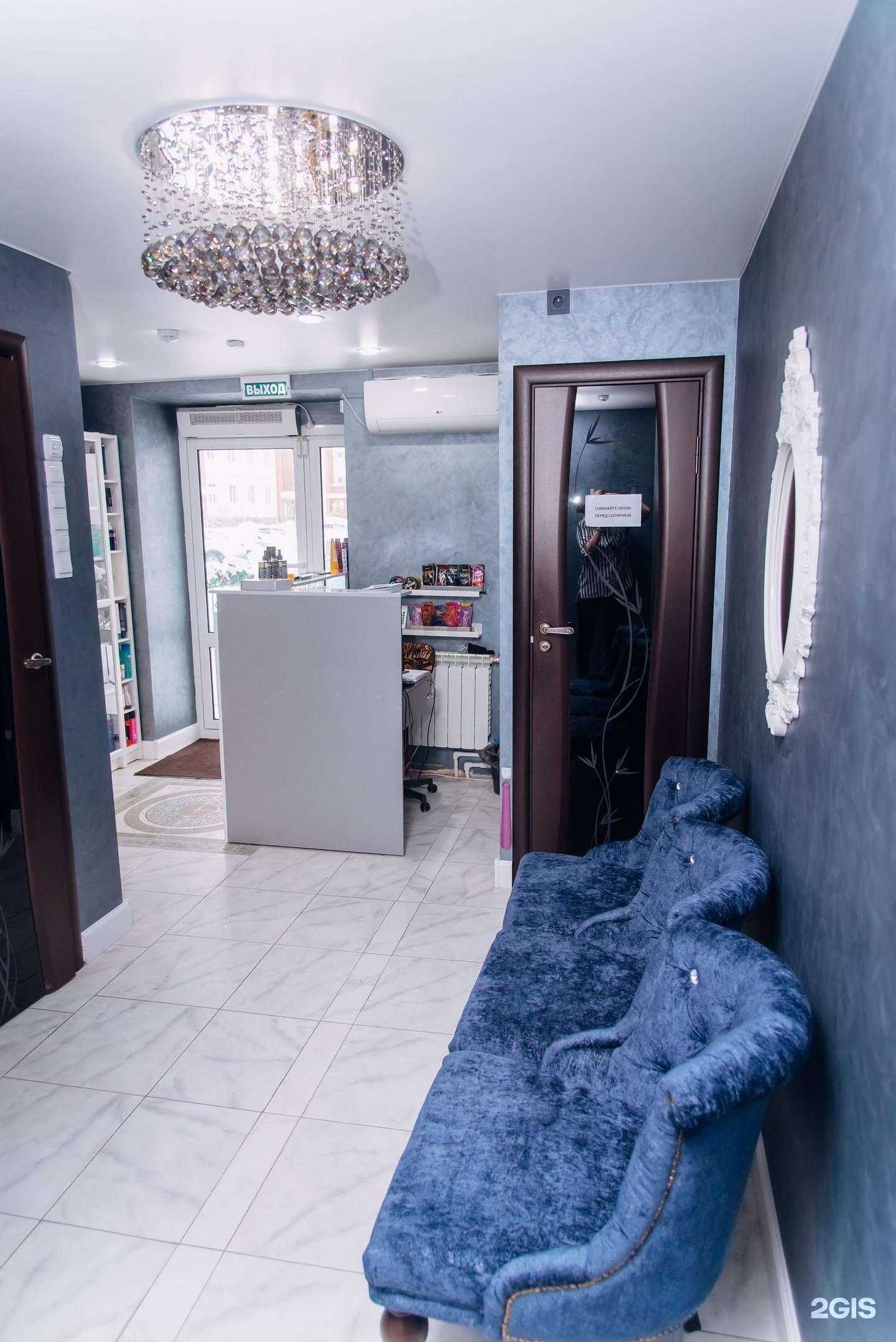 Отзывы на компанию Индустрия красоты в Верхней Салде c фото