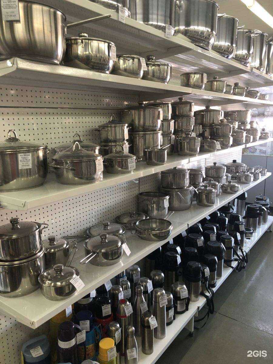 Отзывы на компанию Алеком в г. Челябинск c фото