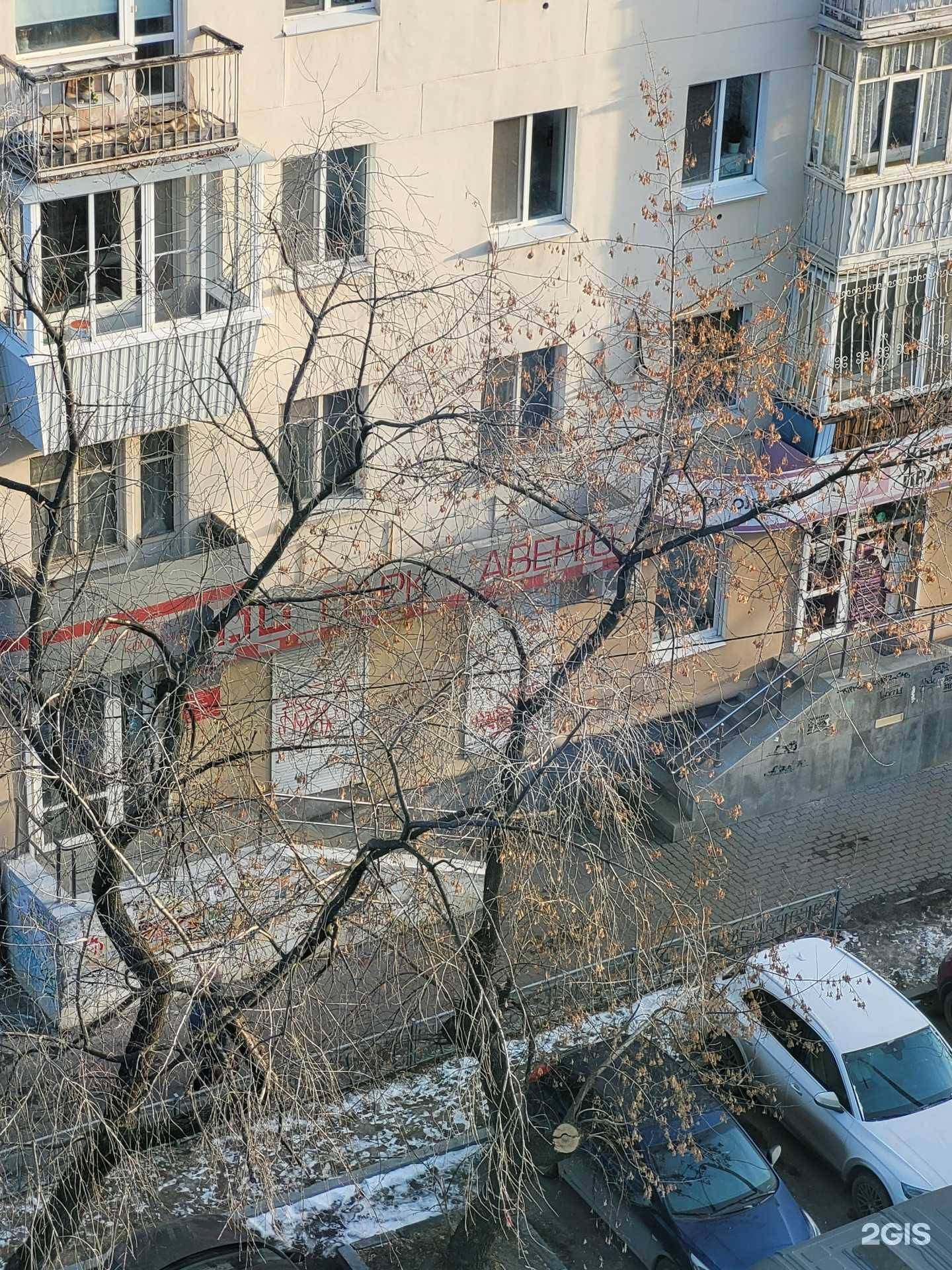 Отзывы на компанию Клиника Дентал-Практика в г. Екатеринбург c фото