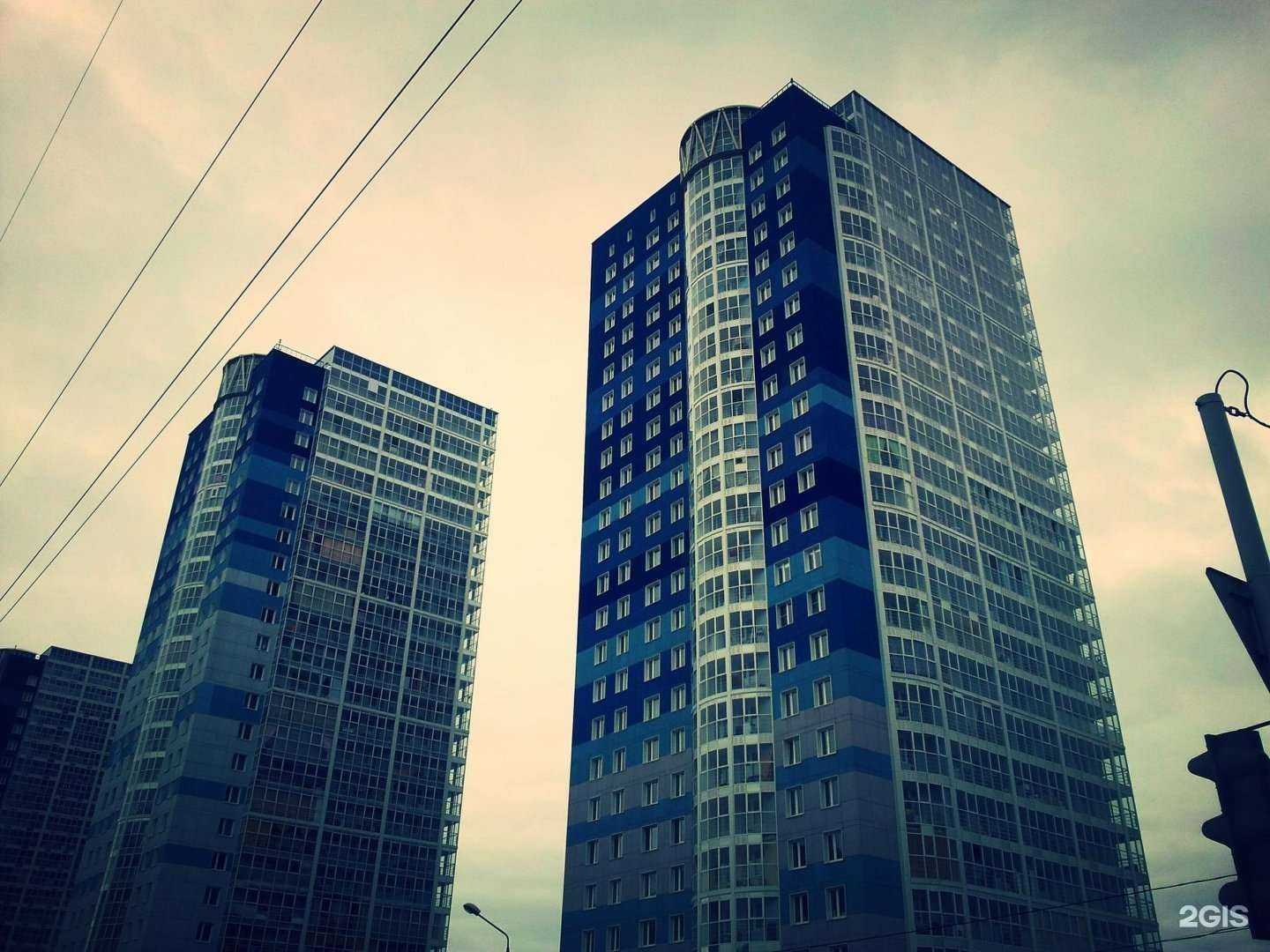 Отзывы на компанию Зубная формула в Перми c фото - фотография 2 из 2