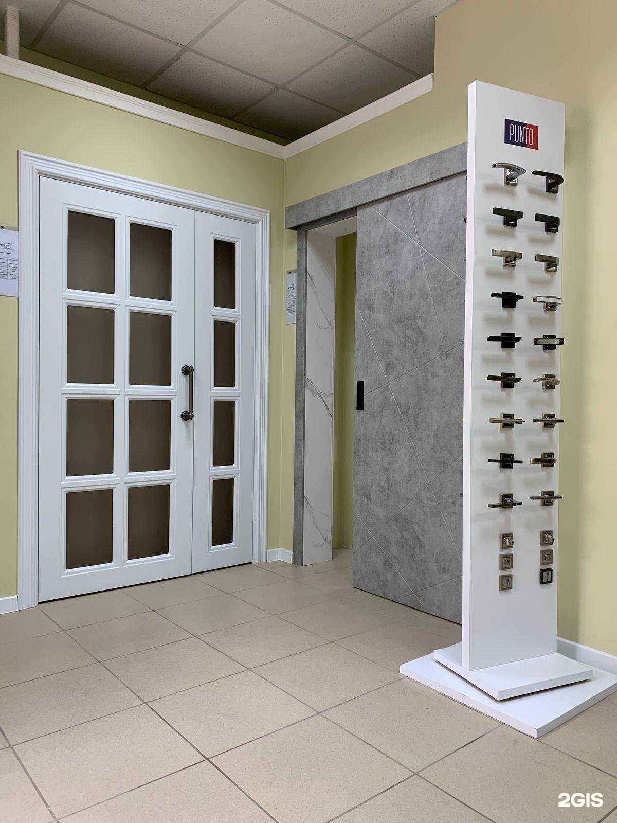 Отзывы на компанию Милан в Коврове c фото