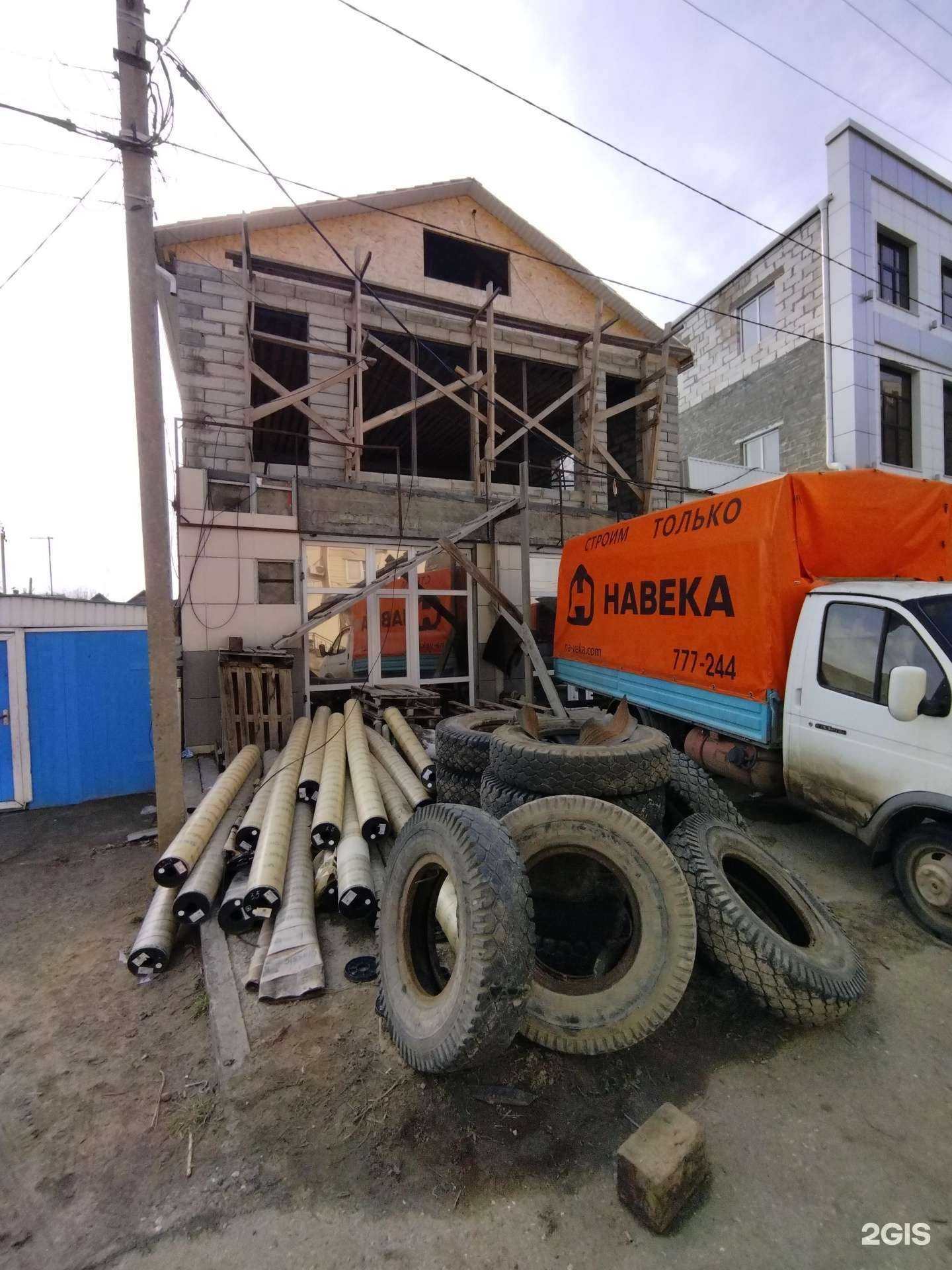 Отзывы на компанию Фабрика натяжных потолков в Астрахани c фото