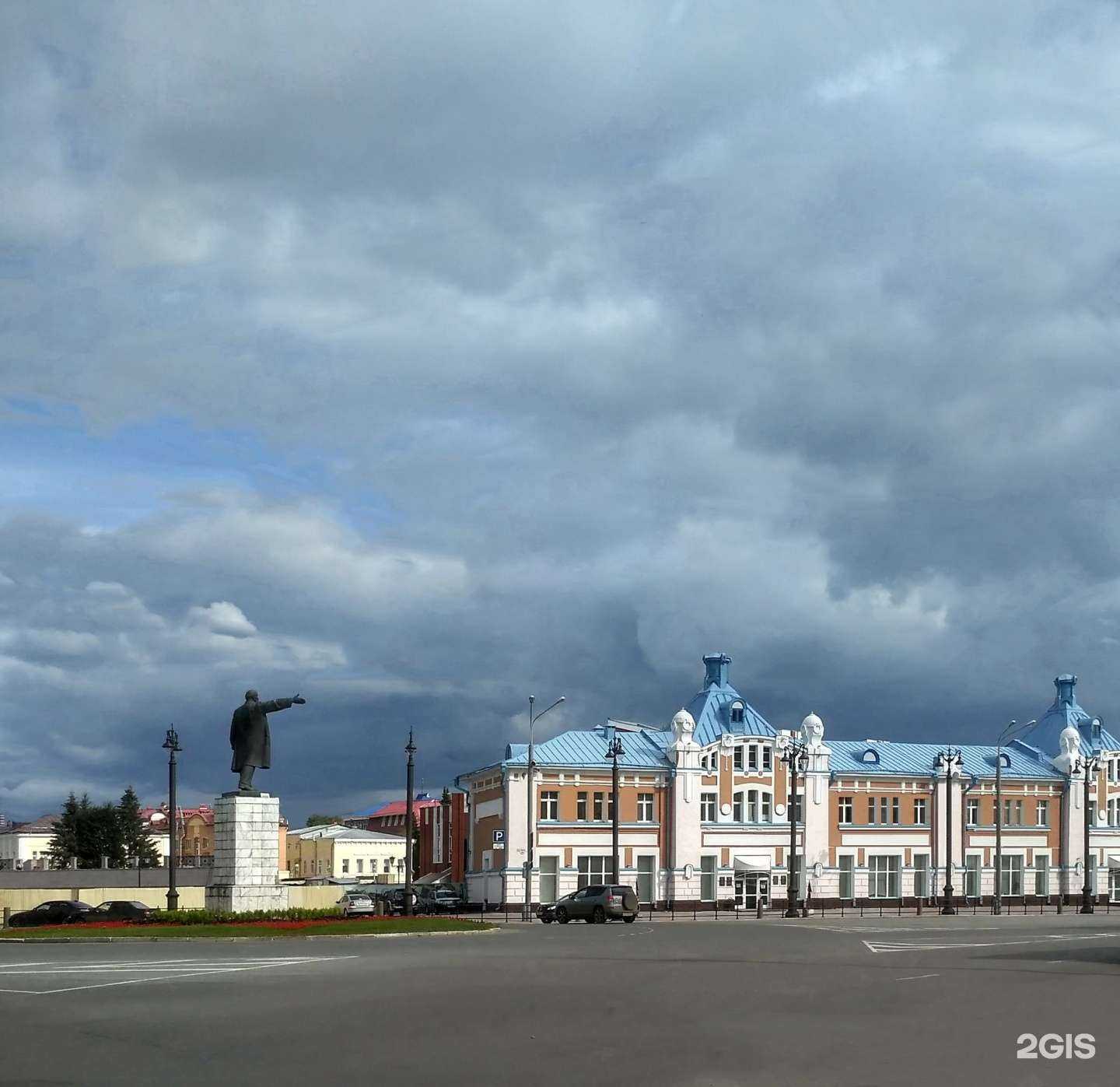 Отзывы на компанию Государственное юридическое бюро по Томской области в Томске c фото