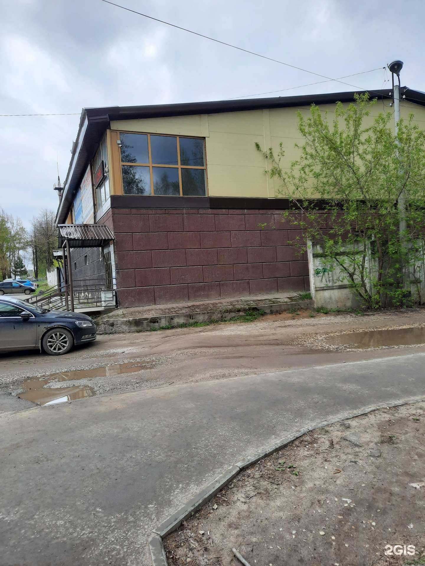 Отзывы на компанию Тех-Креп в Краснокамске c фото - фотография 2 из 2