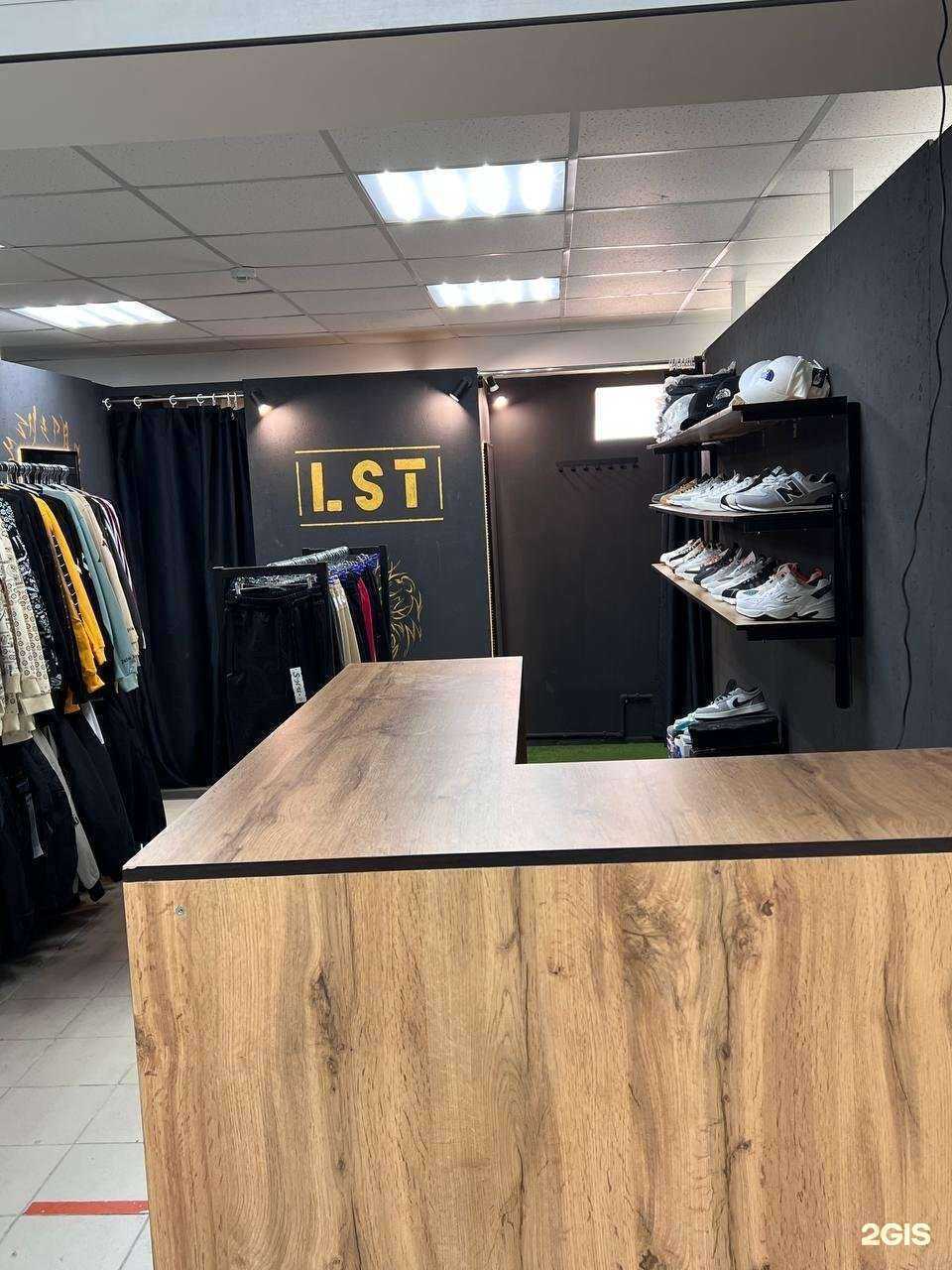 Отзывы на компанию Lst shop в Набережных Челнах c фото