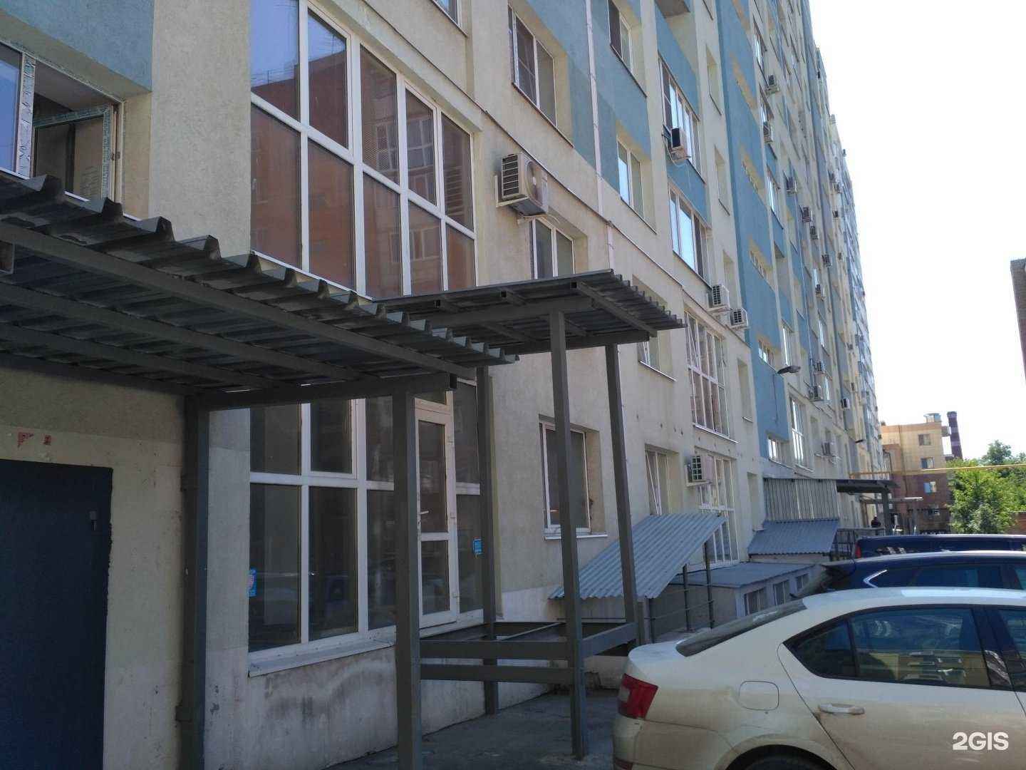 Отзывы на компанию Забота в Самаре c фото - фотография 2 из 2