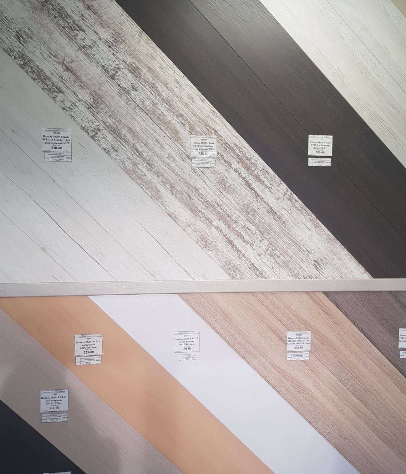 Отзывы на компанию Медвежий угол в г. Сургут c фото