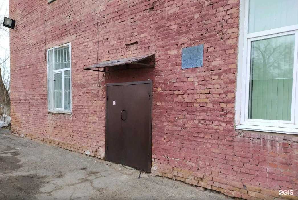 Отзывы на компанию Издательство в г. Омск c фото