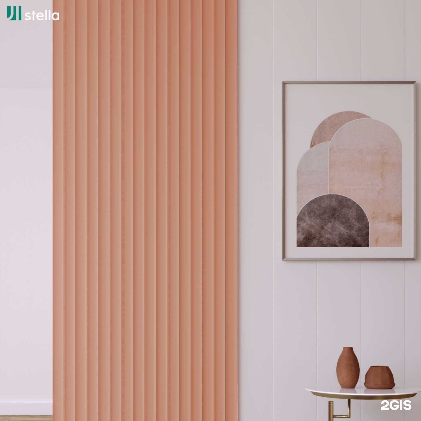 Отзывы на компанию Stella в Жуковском c фото