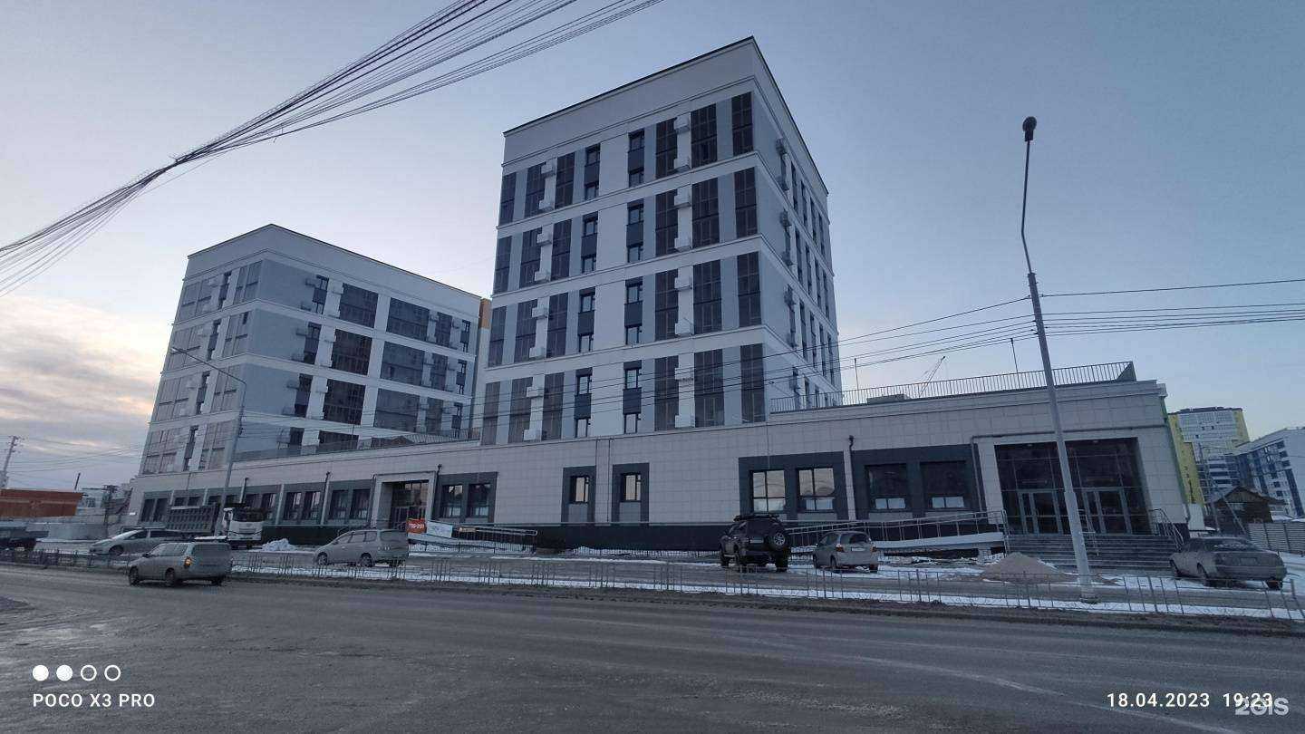 Отзывы на компанию Ситим+ в Якутске c фото - фотография 2 из 2