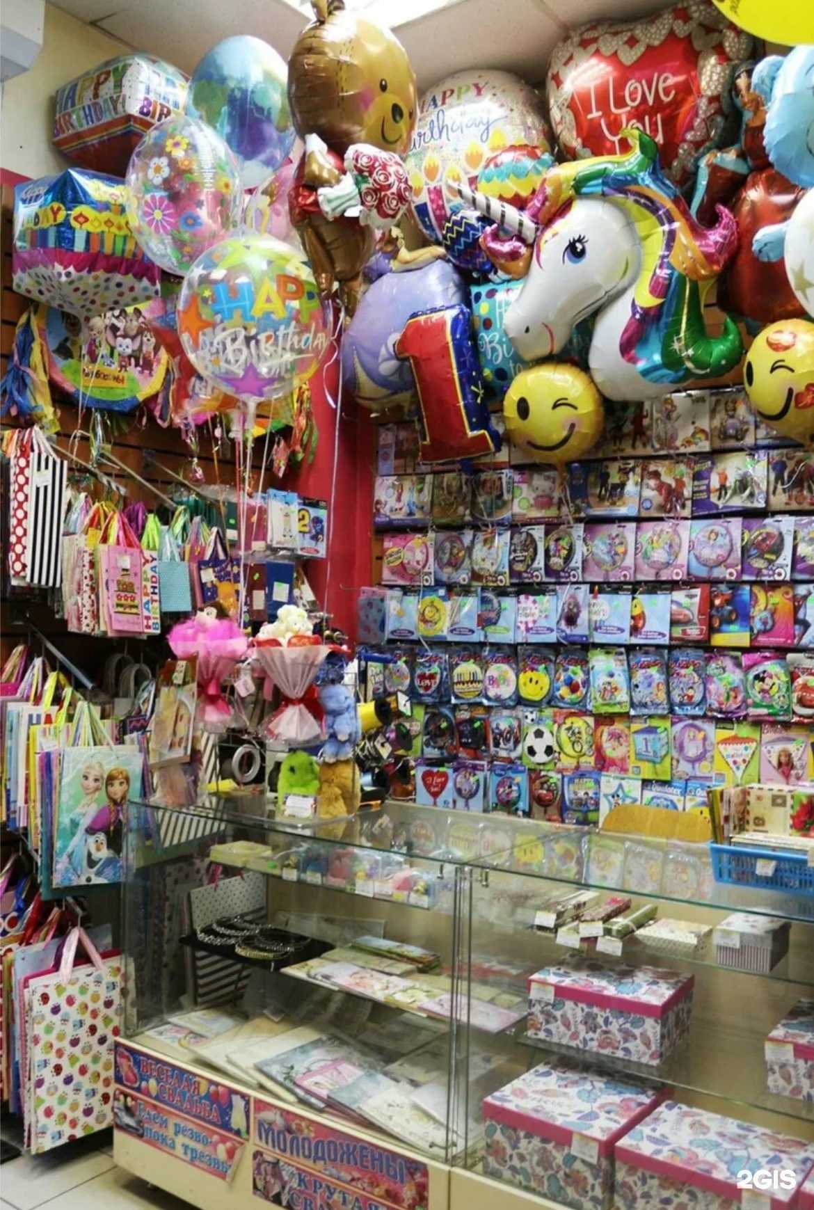 Отзывы на компанию Все для праздника  в г. Саратов c фото