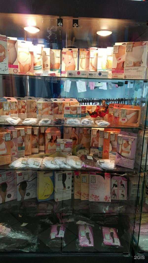 Отзывы на компанию 9 месяцев в Чите c фото