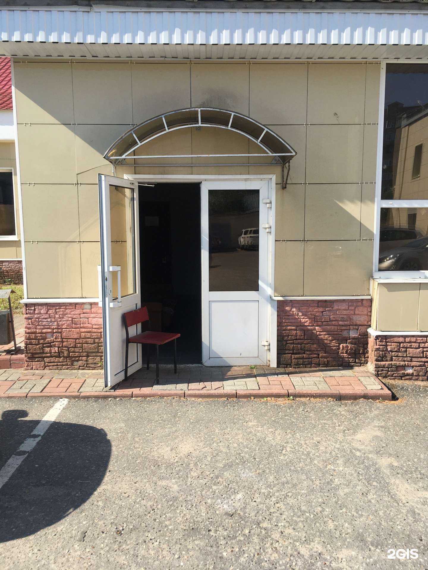 Отзывы на компанию Барс в Твери c фото - фотография 2 из 2