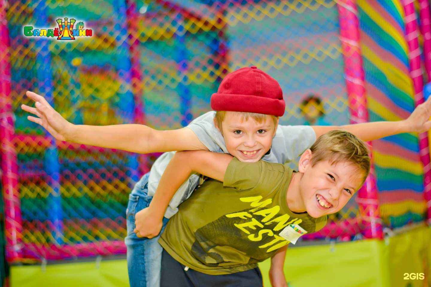 Отзывы на компанию БалдЁжики в Екатеринбурге c фото