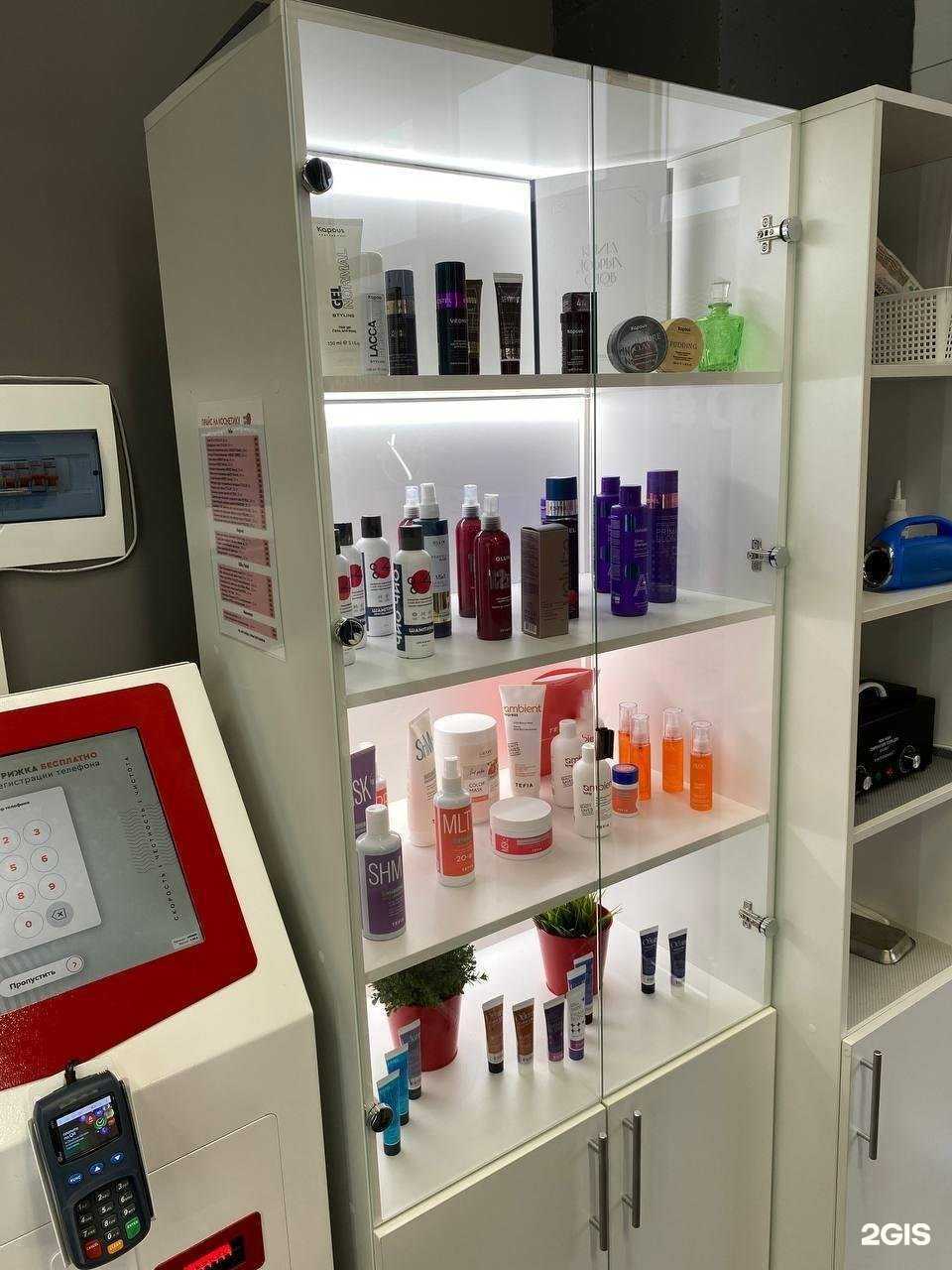 Отзывы на компанию Чио Чио в Воронеже c фото