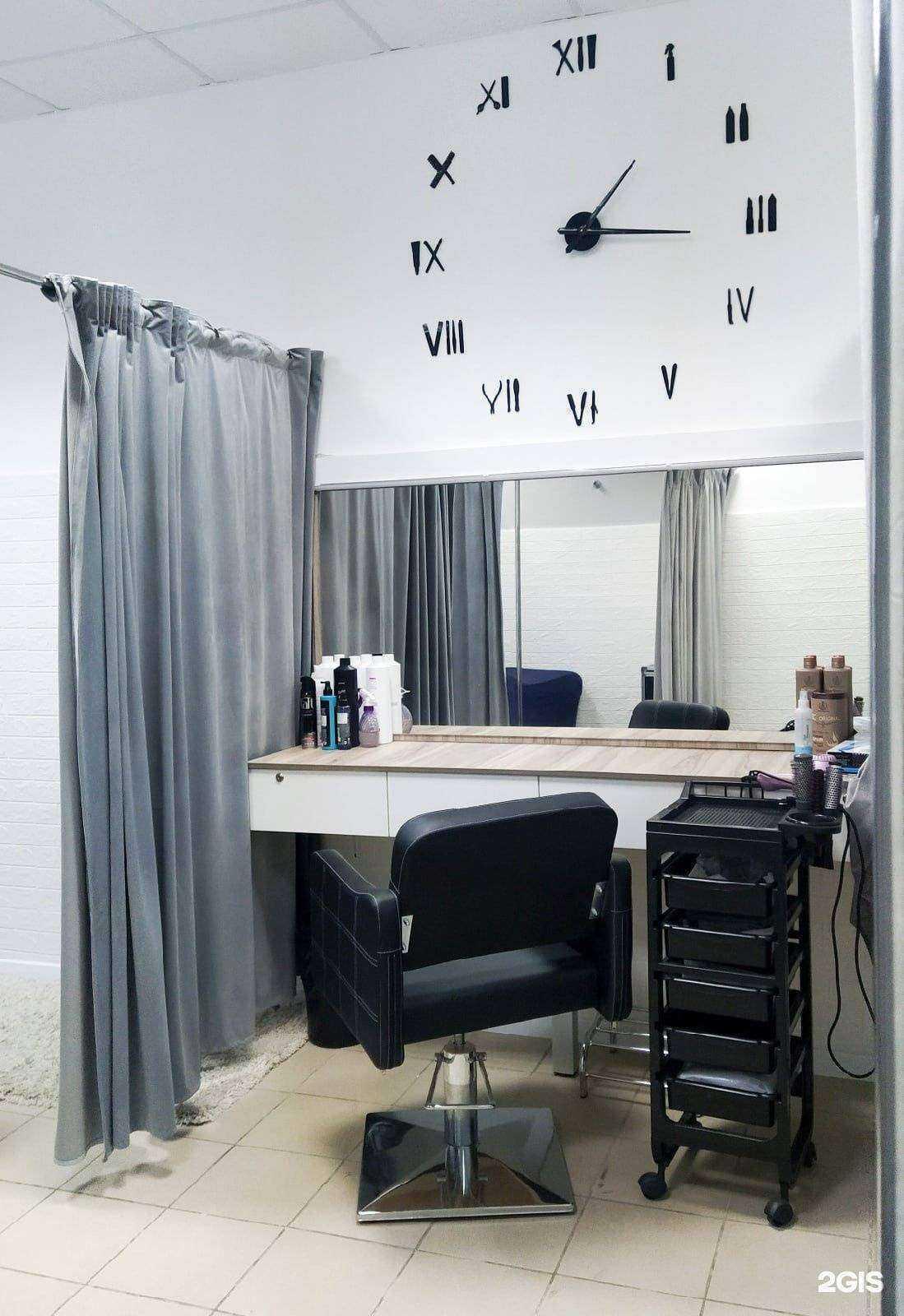 Отзывы на компанию Slim&Beauty в Пензе c фото