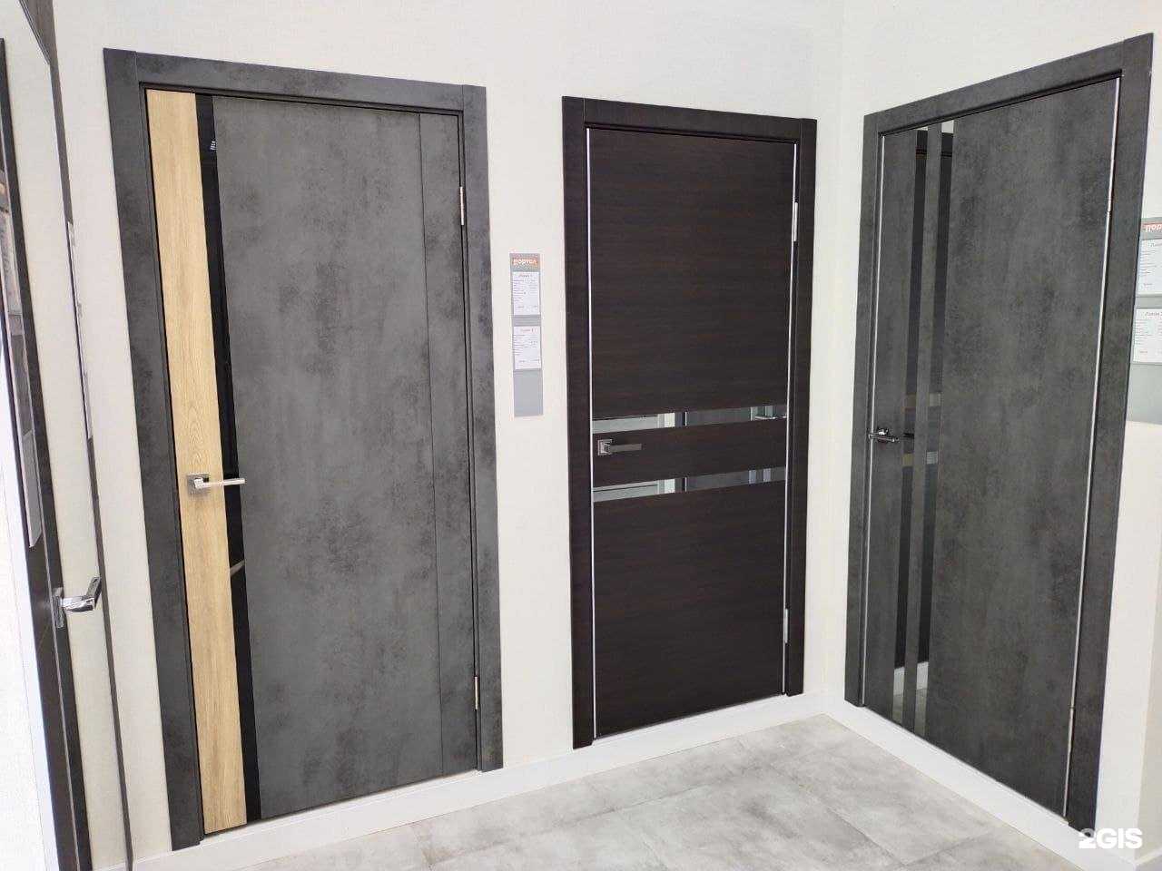 Отзывы на компанию Портал в г. Краснодар c фото