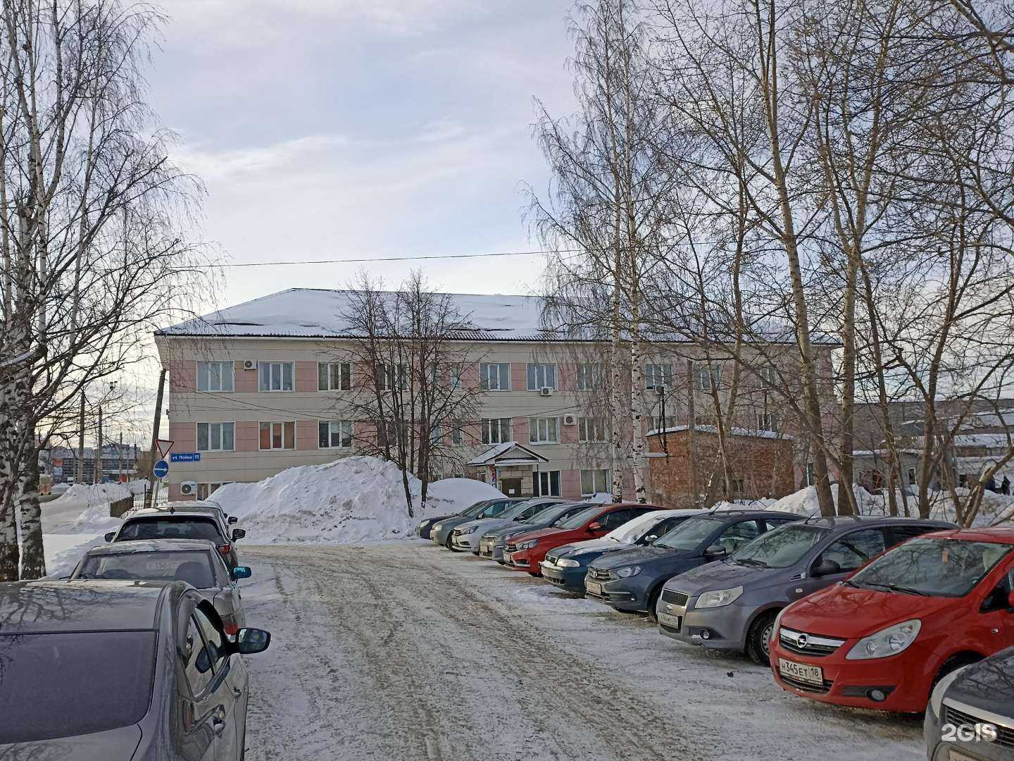 Отзывы на компанию ЭнергоМехСервис в Ижевске c фото - фотография 2 из 2