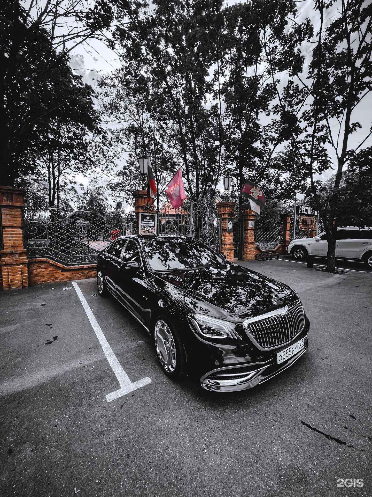 Отзывы на компанию Честный трансфер Астрахань в г. Астрахань c фото